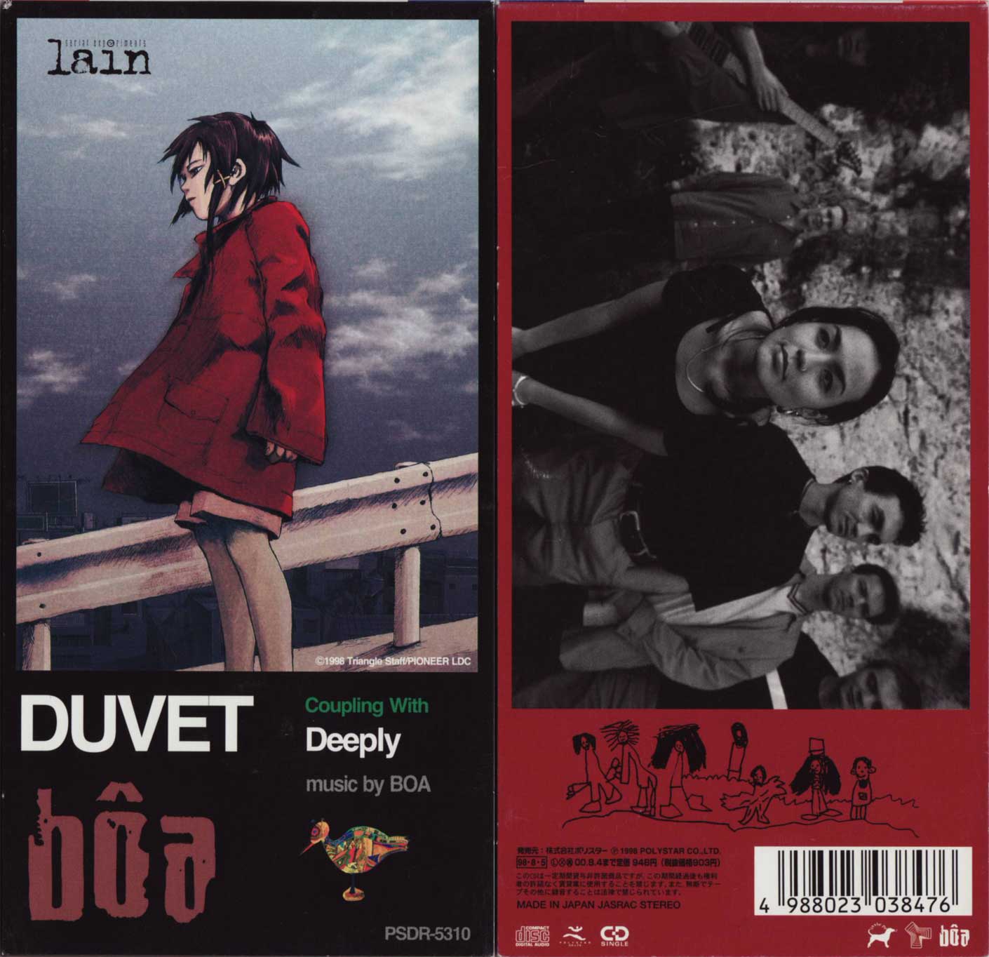 Serial Experiments Lain - Duvet